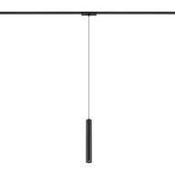 UT-LVM ROLLER LED