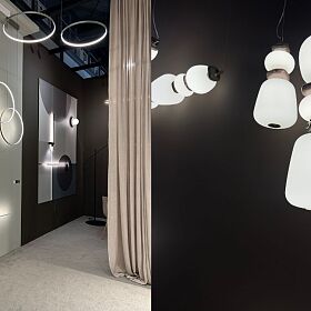 Do-zobaczenia-Nowodvorski-Lighting.jpg